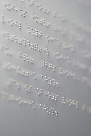 枚方市にある循環器内科クリニック